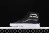 在飛比找Yahoo!奇摩拍賣優惠-Supreme x Vans Sk8-Hi ProFuck 