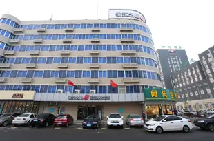 錦江之星(長春經濟開發區中日聯誼醫院店)Jinjiang Inn – China Japan Friendship Hospital, Economic