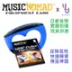 (現貨供應) MusicNomad MN219 拔拔快出來 拔 弦栓 弦釘 工具 木 民謠 吉他 樂器 專用