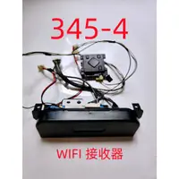 在飛比找蝦皮購物優惠-液晶電視 索尼 SONY KDL-43W800C WIFI 