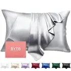 100% Silk Pillow Cases King Size Mulberry Silk Pillowcase for Hair & Skin 36 ...
