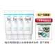 【日本花王Curel】買2送2★潤浸保濕深層卸粧凝露130g_4入組