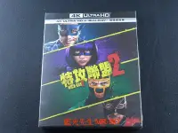 在飛比找Yahoo!奇摩拍賣優惠-中陽 特攻聯盟2 UHDBD 雙碟鐵盒版 Kick-Ass 