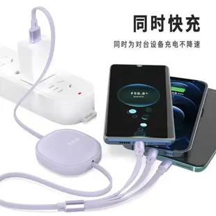 適用三星GALAXY A40S多功能二合一手機數據線加長快充車載充電線