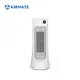 AIRMATE艾美特 PTC人體感知遙控直立電暖器HP12109R(免運)