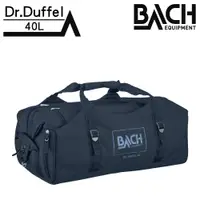 在飛比找PChome24h購物優惠-BACH Dr.Duffel 40 旅行袋【午夜藍】2813