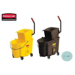 《有。餐具》[免運] 美國 樂柏美 Rubbermaid 商用 拖把擰乾器 拖把桶車 33L (RB-7580-88)