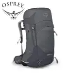 【OSPREY】SIRRUS 44 女款 透氣網背登山背包 隧道灰