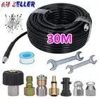 30M High Pressure Washer Hose Pipe 1/4" Sewer Jetter Drain Cleaning Cleaner Kit