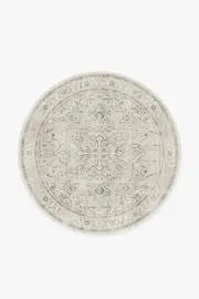 | Machine Washable Runner Rug 185' Round | Kamran Ivory Opal Rug | Ruggable