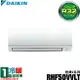 【最高9%回饋 5000點】 現買現折【DAIKIN 大金】7-8坪 R32一級能效變頻經典V系列分離式冷暖冷氣 RHF50VVLT/FTHF50VVLT【三井3C】