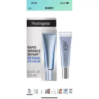 在飛比找蝦皮購物優惠-Neutrogena 露得清 Rapid Wrinkle R