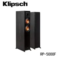 在飛比找ETMall東森購物網優惠-【Klipsch】RP-5000F落地型喇叭-黑檀