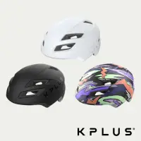 在飛比找momo購物網優惠-【KPLUS】RANGER 單車安全帽 城市休閒 多色(頭盔