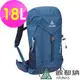 【ATUNAS 歐都納】TOUR旅遊背包18L (A1BPEE02 隕石藍/減壓背帶/登山/健行/旅遊)