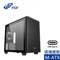 在飛比找蝦皮商城優惠-FSP 全漢 CST360B M-ATX電腦機殼(黑) 現貨