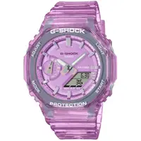 在飛比找momo購物網優惠-【CASIO 卡西歐】卡西歐G-SHOCK WOMAN 農家