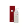 SK-II 青春露 330ml