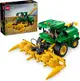 電積系 樂高 LEGO 42168 John Deere 9700 收割機 Tech