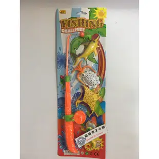 [現貨] 釣魚玩具卡裝組合 磁鐵  附小魚 親子同樂 卡裝   夜市小物  好玩  有趣 懷舊 童玩