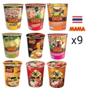 MAMA Thai Instant Noodles Ramen Bundle (9 Cup in 9 Diff. Flavors)