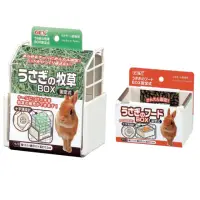 在飛比找momo購物網優惠-【GEX】愛兔用固定式草架+食皿盒(草架 牧草架 食器)