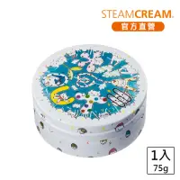 在飛比找momo購物網優惠-【STEAMCREAM 蒸汽乳霜】370/感謝貓咪 75g 