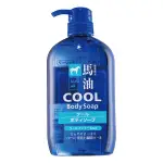 日本製 熊野 COOL 酷涼馬油 沐浴乳 600ML 沐浴乳 清爽沐浴露 保濕涼爽 夏日身體清潔 YO小舖