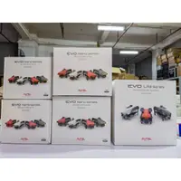 在飛比找蝦皮購物優惠-Autel Robotics EVO Nano / Nano