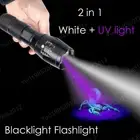2 in 1 Dual LEDs White 395nM Ultraviolet Light Zoom UV Blacklight Flashlight