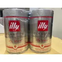 在飛比找蝦皮購物優惠-新品✨ ILLY 中焙咖啡豆 250公克X 2入 中度烘培 