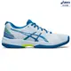 ASICS 亞瑟士 SOLUTION SWIFT FF 女款 NAGINO 網球鞋 1042A197-401