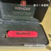 Wenger Bosch Red Swiss Army Knife Multi Tool With Case