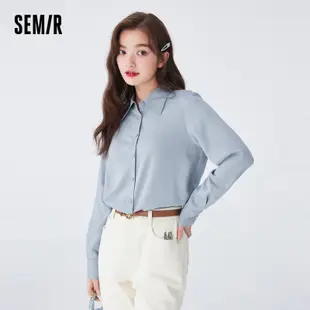 Semir 女式長袖襯衫女式尖領基本款秋季易打理系扣襯衫