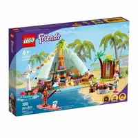 在飛比找PChome24h購物優惠-41700【LEGO 樂高積木】Friends 姊妹淘系列 