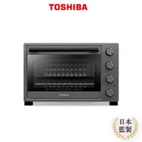 在飛比找蝦皮商城優惠-【日本東芝TOSHIBA】32公升雙溫控旋風電烤箱 TL1-