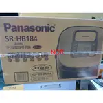 現貨~＊PANASONIC國際＊日本製IH電子鍋【SR-HB184】10人份..... ！