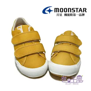Moonstar月星 童鞋 日本製 2E寬楦 魔鬼氈 休閒鞋 帆布鞋 [MSC22233] 黃【巷子屋】