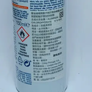 adidas愛迪達 極限動力女用制汗爽身噴霧150ml