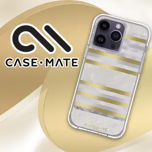 【CASE-MATE】iPhone 14 Pro Max6.7吋Karat Pearl Stripes 璀璨條紋環保抗菌防摔保護殼MagSafe版