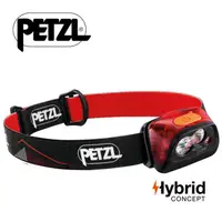 在飛比找蝦皮商城優惠-【Petzl 法國】ACTIK CORE 頭燈 450流明 