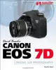 David Busch's Canon EOS 7D Guide to Digital SLR Photography (Paperback)-cover