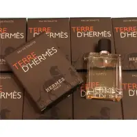 在飛比找蝦皮購物優惠-Hermes Terre D'Hermes 愛馬仕 大地男性