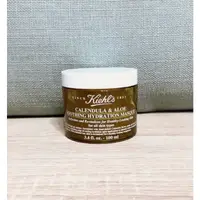 在飛比找蝦皮購物優惠-KIEHL'S 契爾氏 金盞花蘆薈精華保濕凍膜 100ml