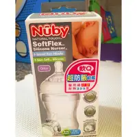 在飛比找蝦皮購物優惠-Nuby自然乳感寬口矽膠奶瓶210ml