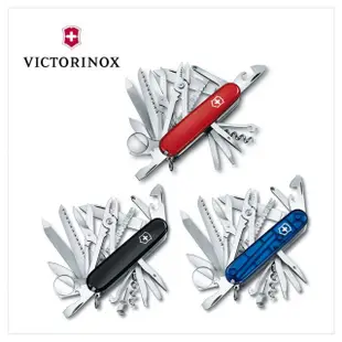 【VICTORINOX 瑞士維氏】Swiss Champ 33用冠軍瑞士刀 紅/黑/透藍(1.6795/1.6795.3/1.6795.T2)