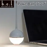 在飛比找蝦皮購物優惠-現貨 bcl poke ball 觸控 照明 燈 小夜燈