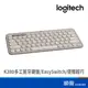 Logitech 羅技 K380 跨平台 多工 藍芽 靜音 鍵盤 迷霧灰