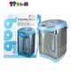 培寶 bab 五段溫控節能調乳電動熱水瓶 調乳器 五段控溫