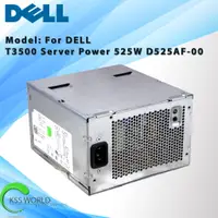 在飛比找蝦皮購物優惠-DELL 戴爾 T3500 服務器功率 525W D525A